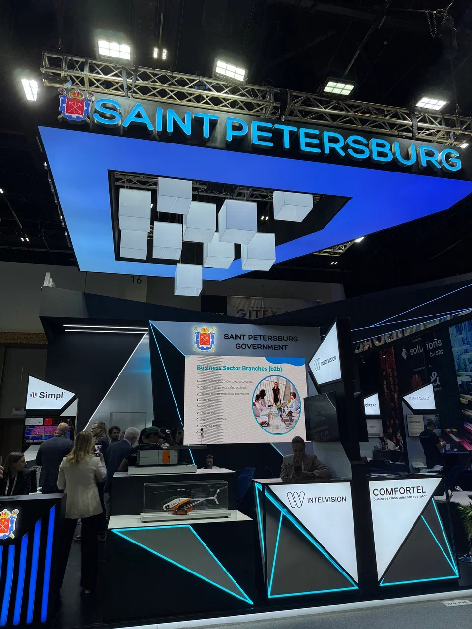 GITEX Global 2025: Dell, Huawei, Cisco, Kaspersky и что еще мы увидели на стендах участников - 28